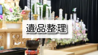 qutUh6gQ1Me9nPk1671460094_1671460111